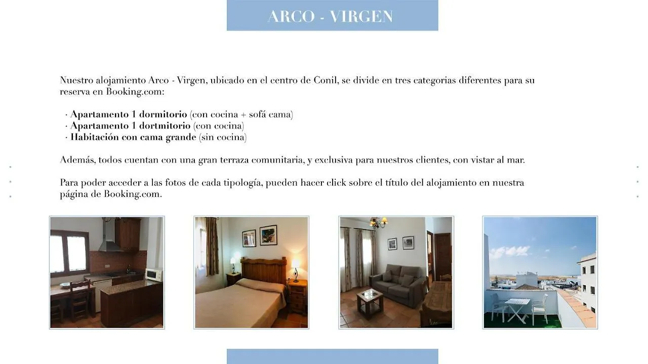 Arco - Virgen Apartamentos Y Habitacion Conil De La Frontera Apartment